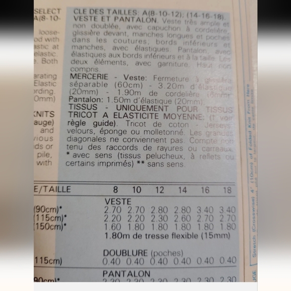 80's Womens Track Suit sewing pattern See & Sew 5335 by Butterick  - Picture 7 of 15